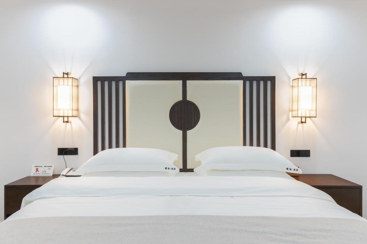 Pusu Zen Collection Hotel Xi'An Tây An Ngoại thất bức ảnh